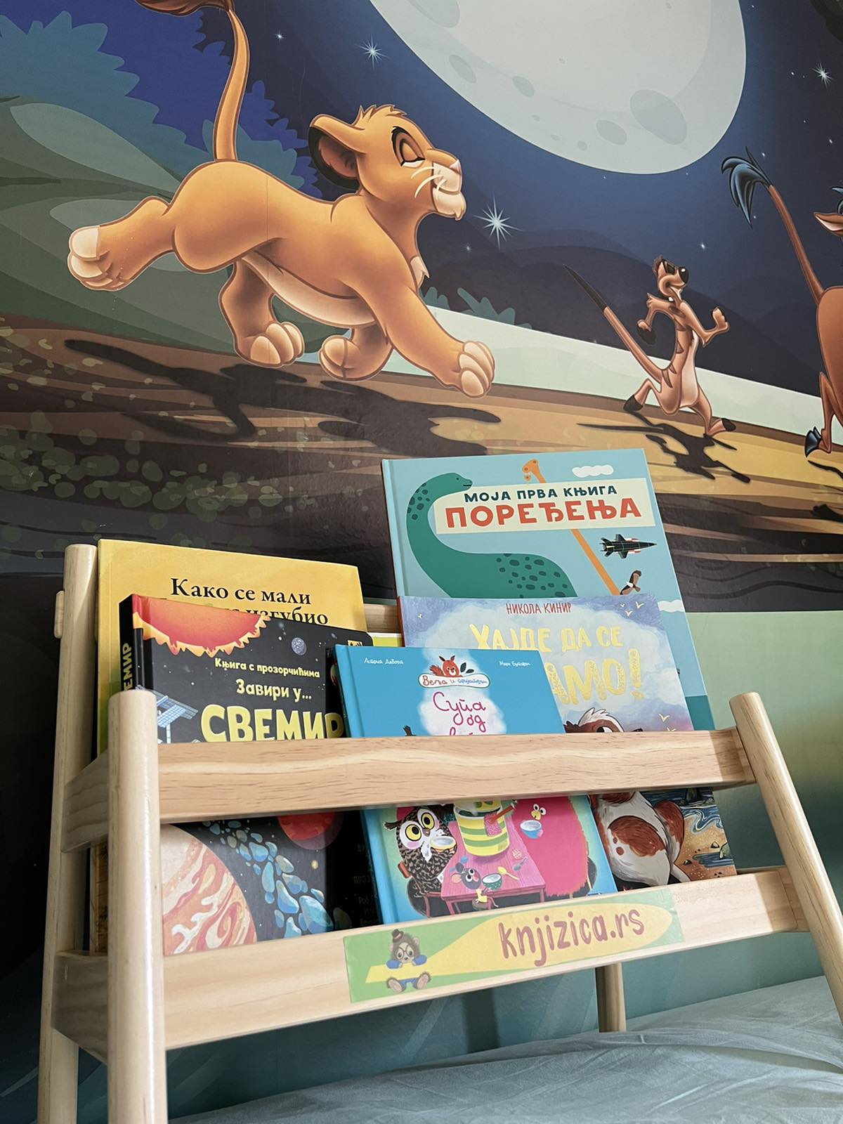 Paket stalak sa knjigama