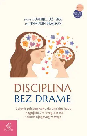 Disciplina bez drame